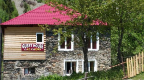 Guesthouse Robinzon Lalkhori  Лалкхори